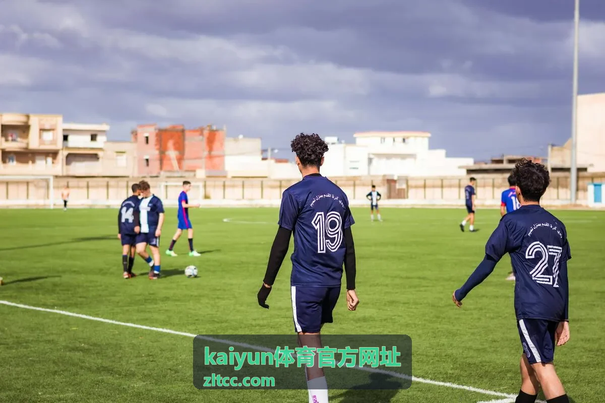 kaiyun体育官方网址实时比分数据封面